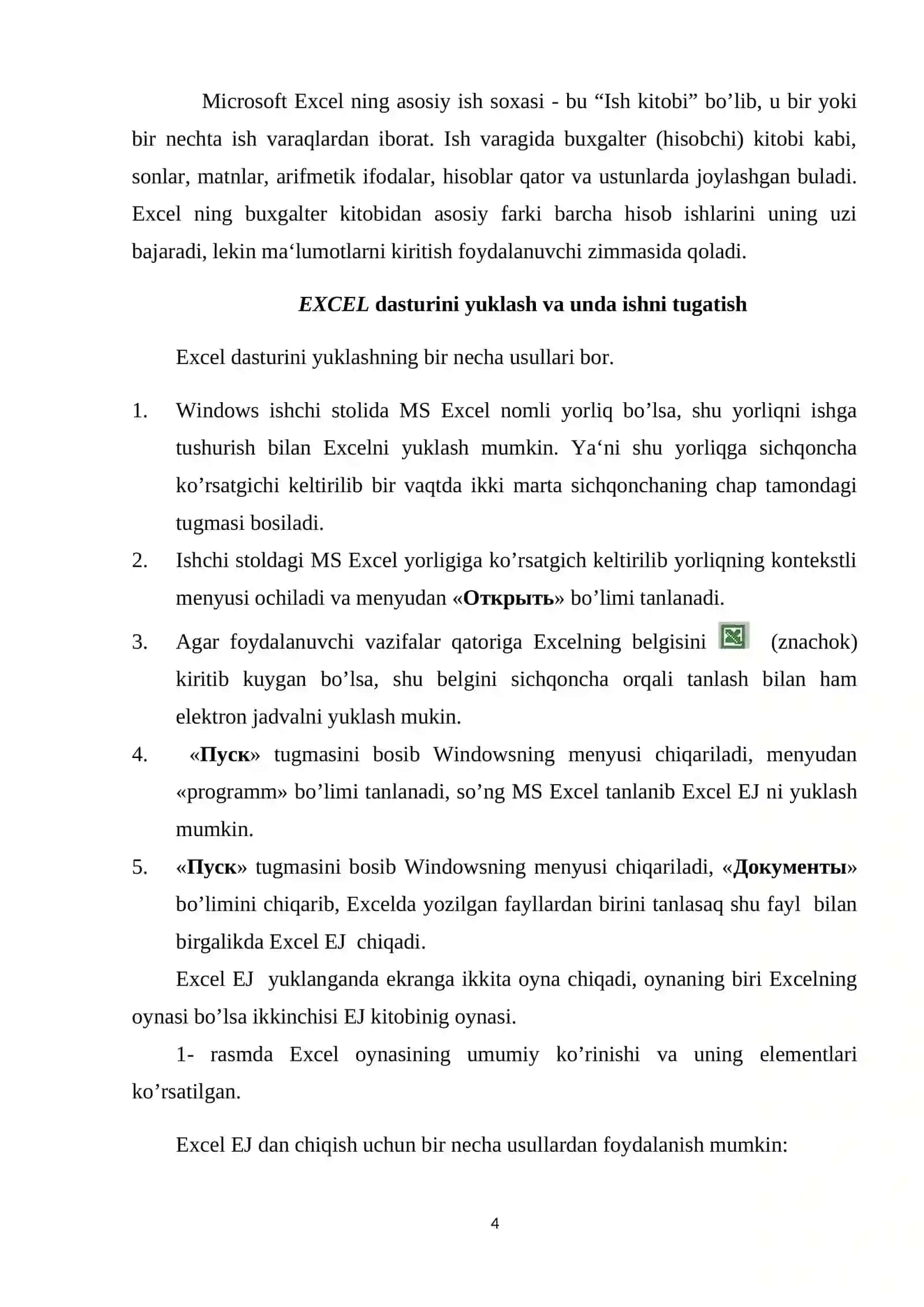 Microsoft Excel elektron jadvali va uning imkoniyatlari 4