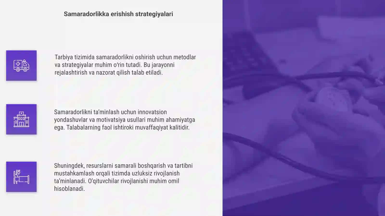 Tarbiya tizimida samaradorlikka erishish usullari 4