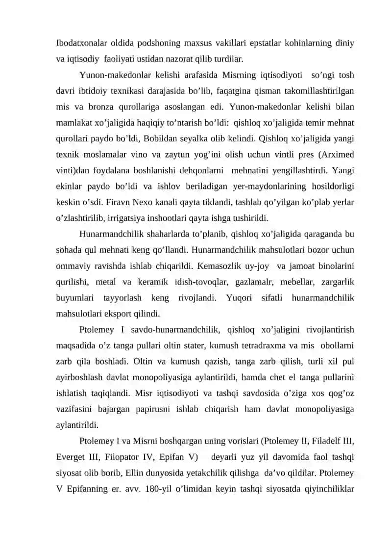 ELLIN DAVLATLARI MADANIYATI VA SAN'AT 4