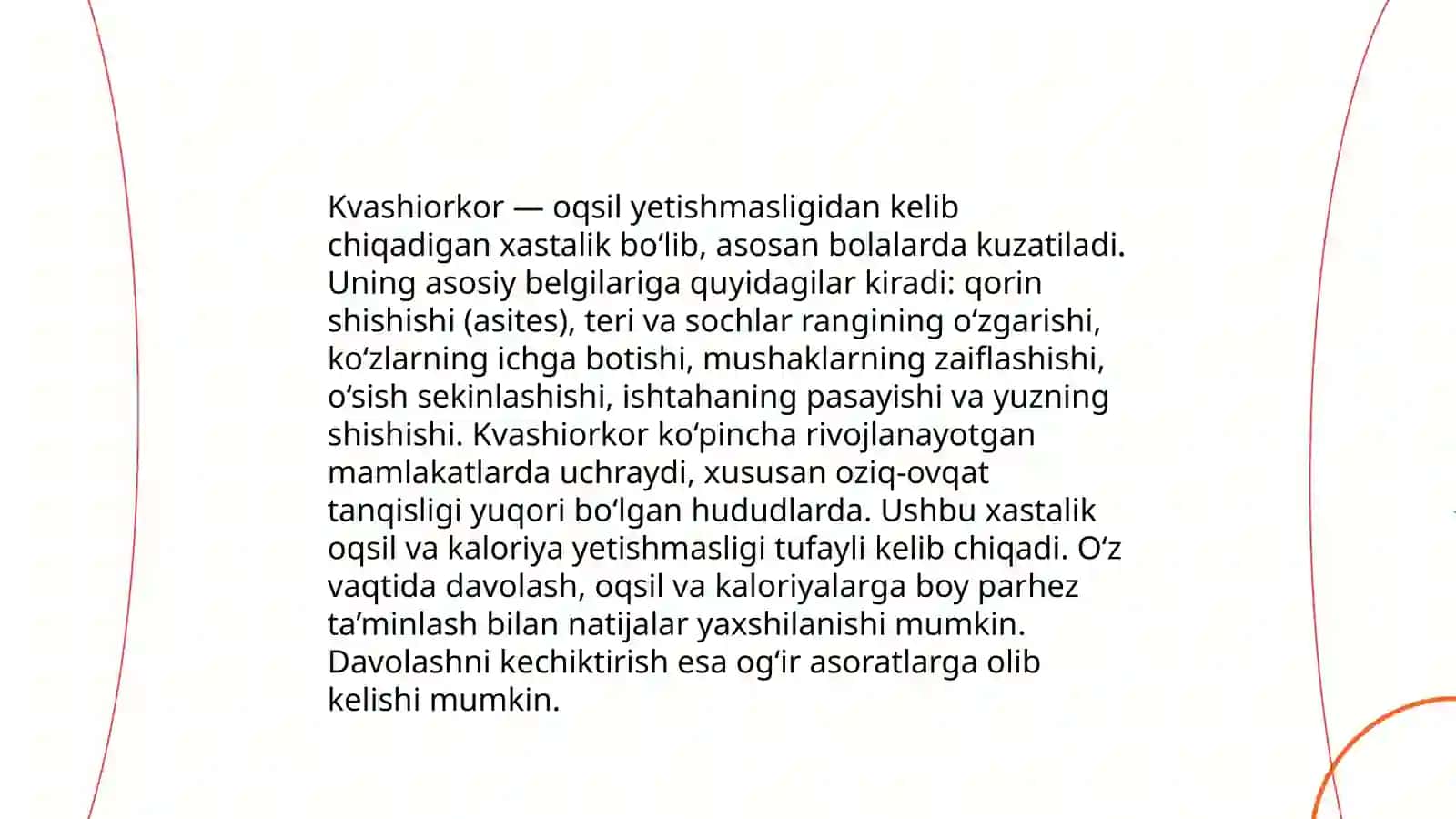 Kvashiorkor kasalligi 4