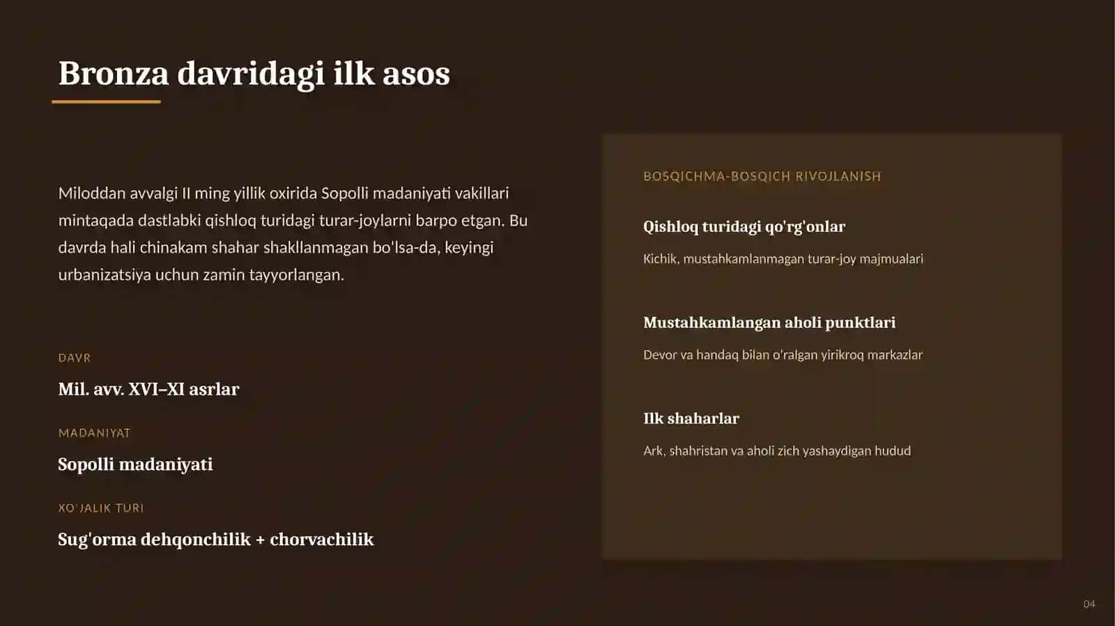 QADIMGI MARKAZIY OSIYO SHAHARSOZLIGI 4