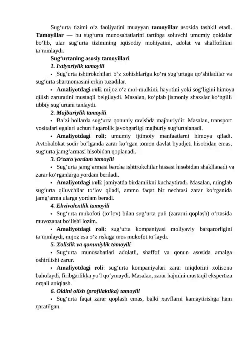 Sug‘urtaning asosiy funksiyalari 4