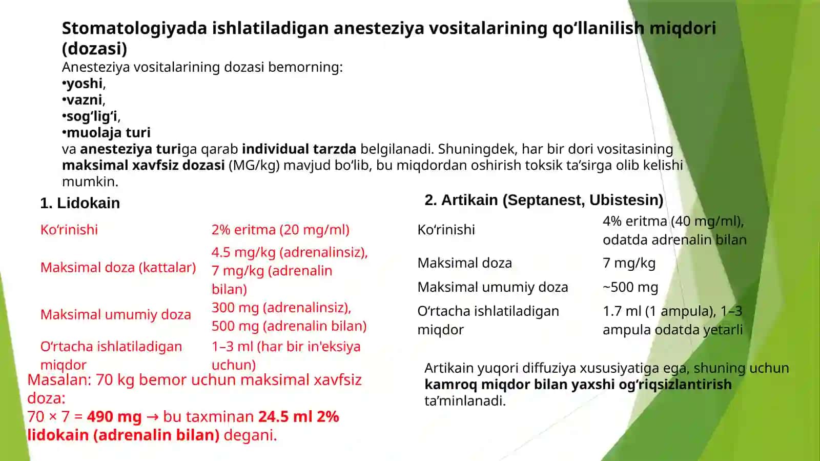 Stomatologiyada ishlatiladigan anesteziya vositalari 4