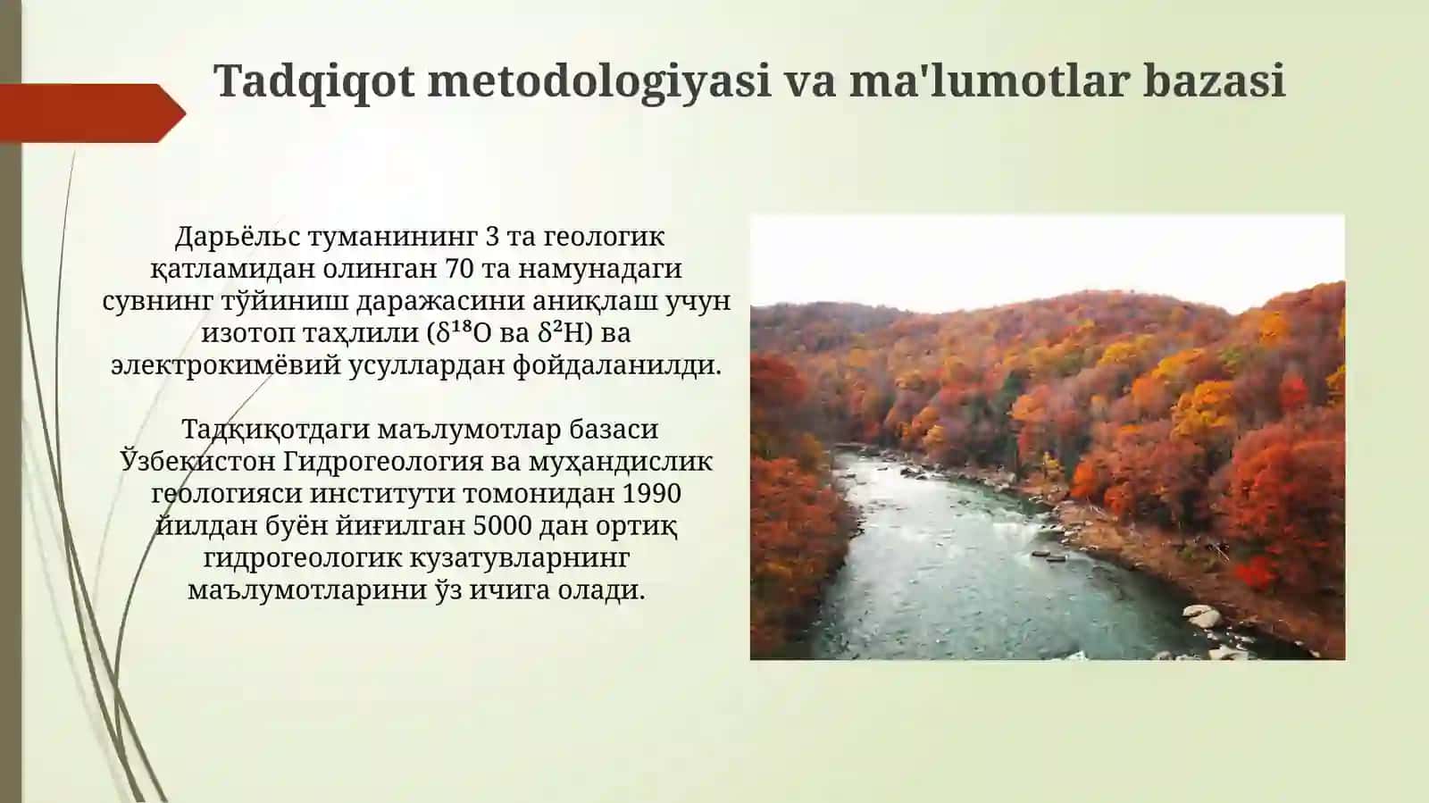 Daryolarning to'yinish manbalarini miqdoriy baholash 4