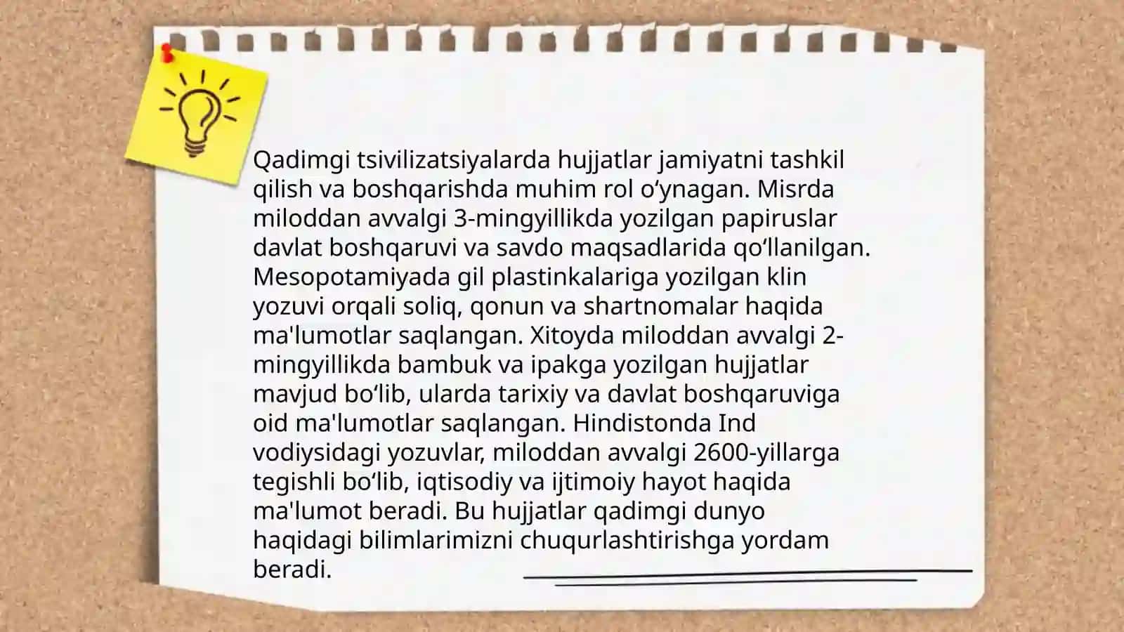 Hujjatlarning paydo boʻlishi va tarixi 4