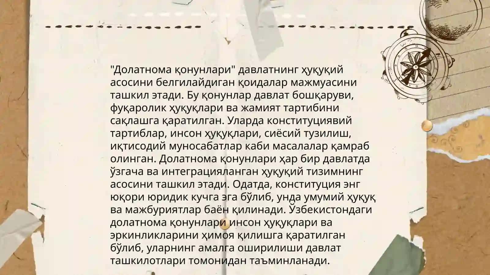Васиятнома ва долатнома 4