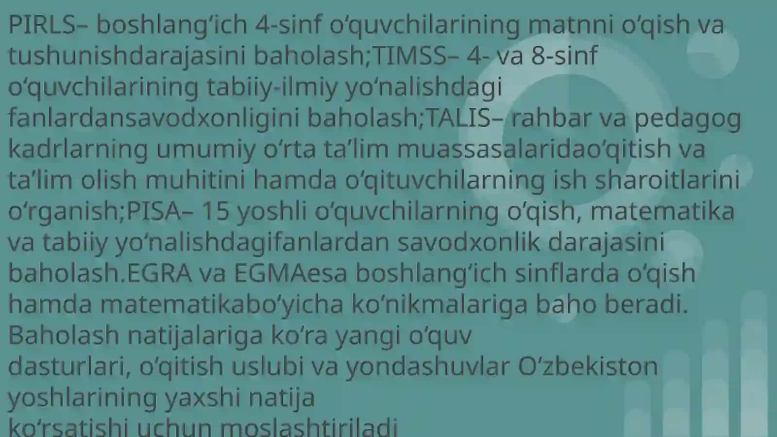 Xalqaro baholash dasturilari.PIRLS haqida tushuncha 4