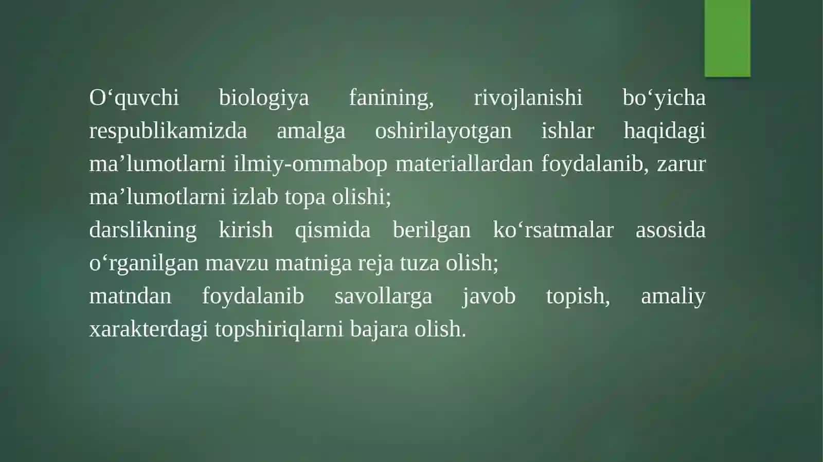 Biologiya DTS, 11-sinf 4