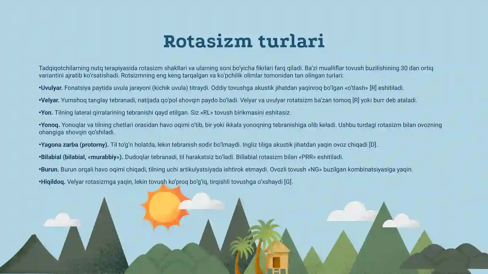 R tovushi artikulyatsiyasi 4