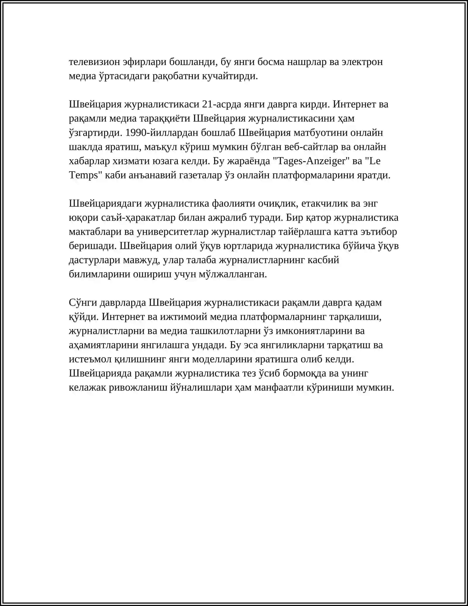 SHVEYTSARIYA JURNALISTIKASI TARIXI 4