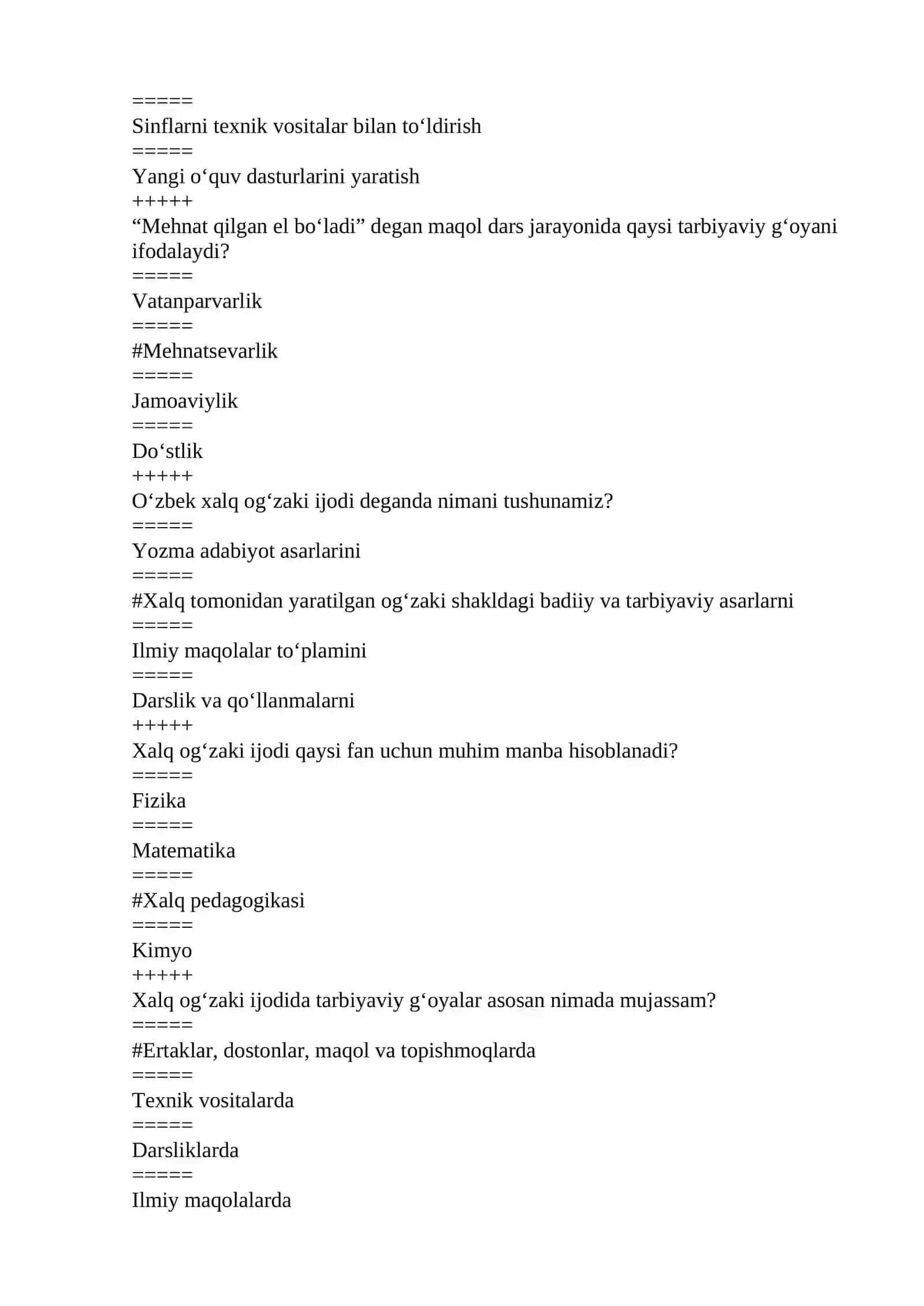 Xalq pedagogikasi fanidan yakuniy test javoblari bilan 4