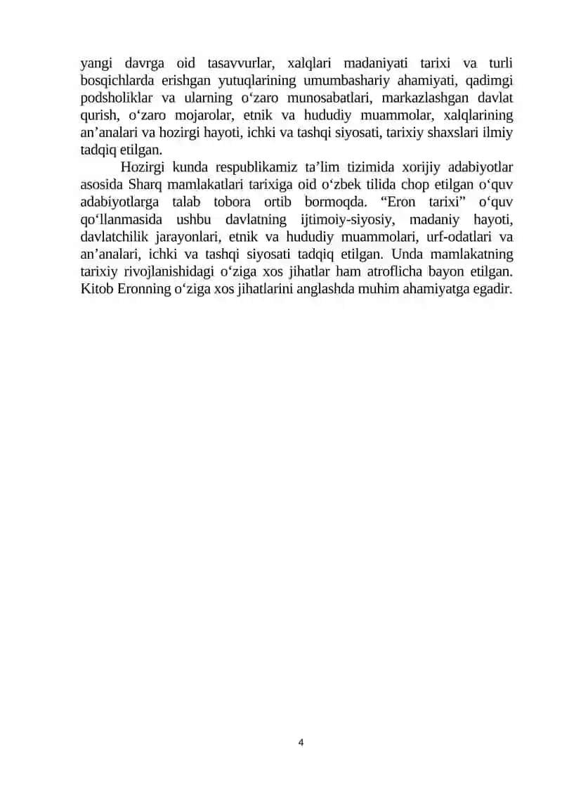 Eron tarixi 4