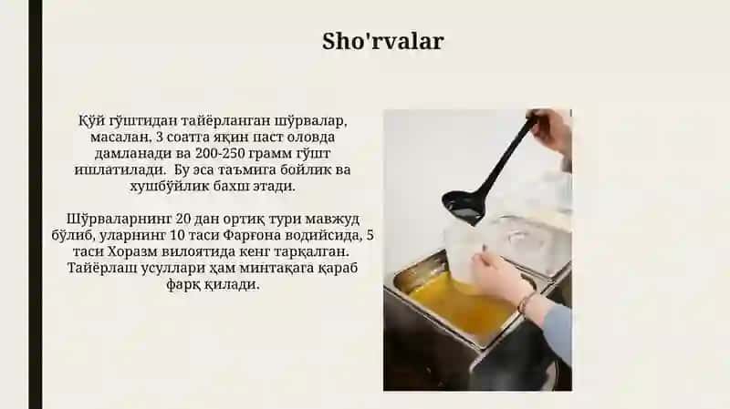 Suyuq taom turlari va ularni tayyorlash 4