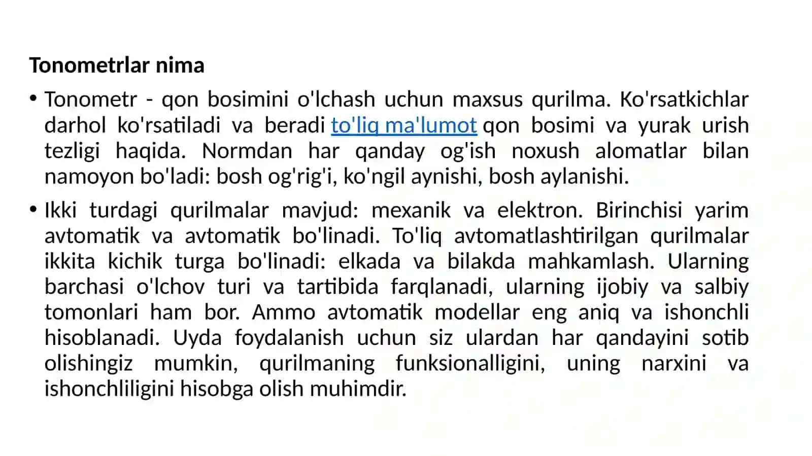 Tanometr tuzilishi va ishlash prinsipi 4