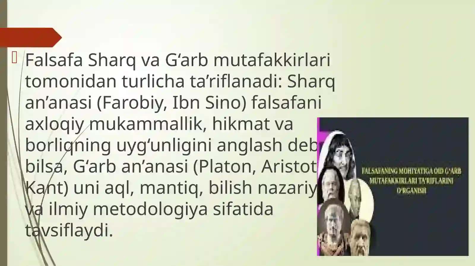 Falsafa tushunchasi 4