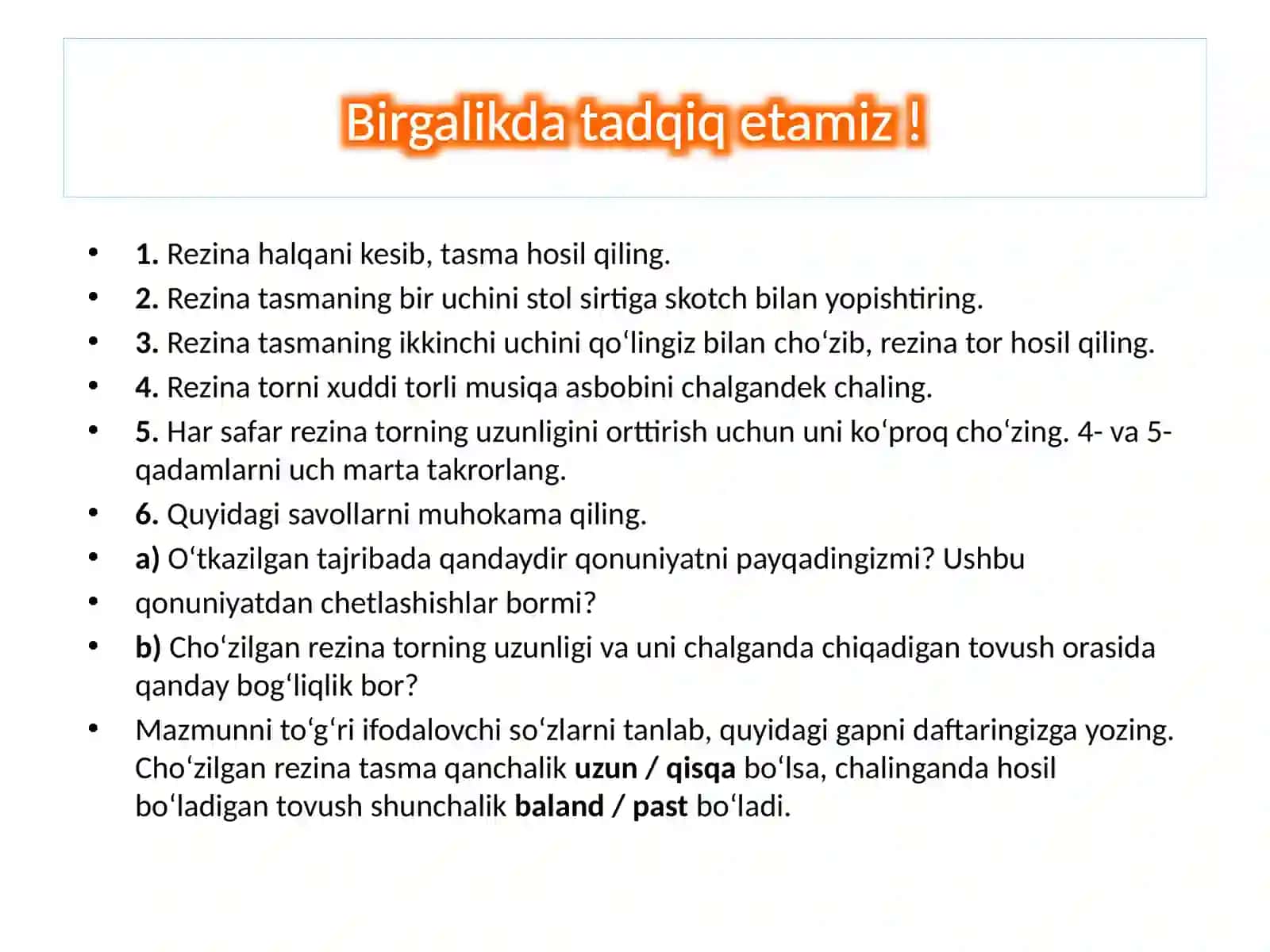Tovushning balandligi va qattiqliği 4