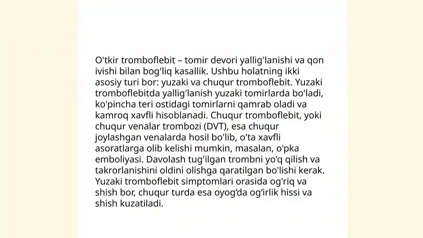 O'tkir Tromboflebit 4