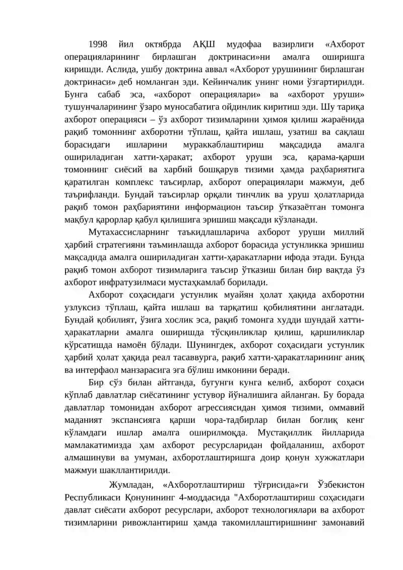 KIBER MAKONDA DINIY E`TIQOD 4
