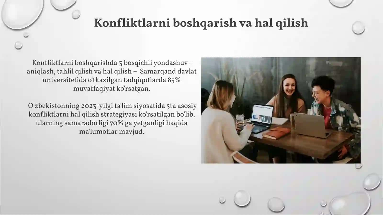 O’quv jamoasini boshqarishning psixologik asoslari 4