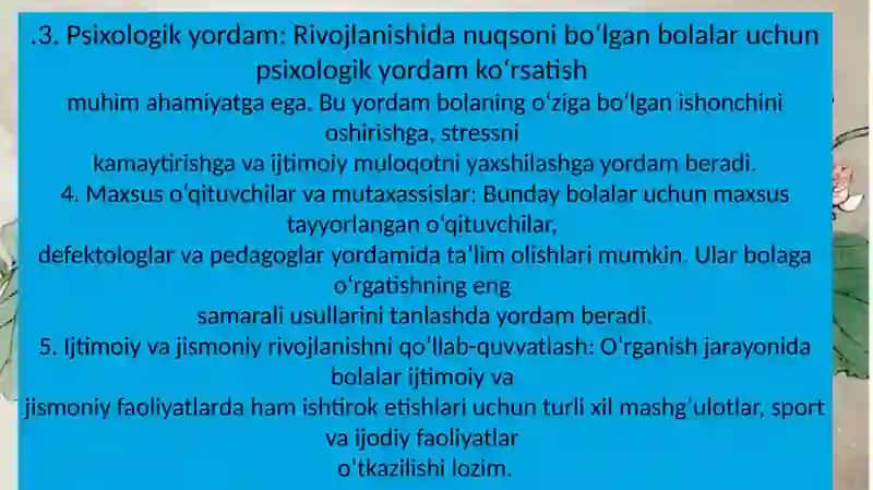 Rivojlanishda nuqsoni bor bolalarni pedagogik tekshirish 4