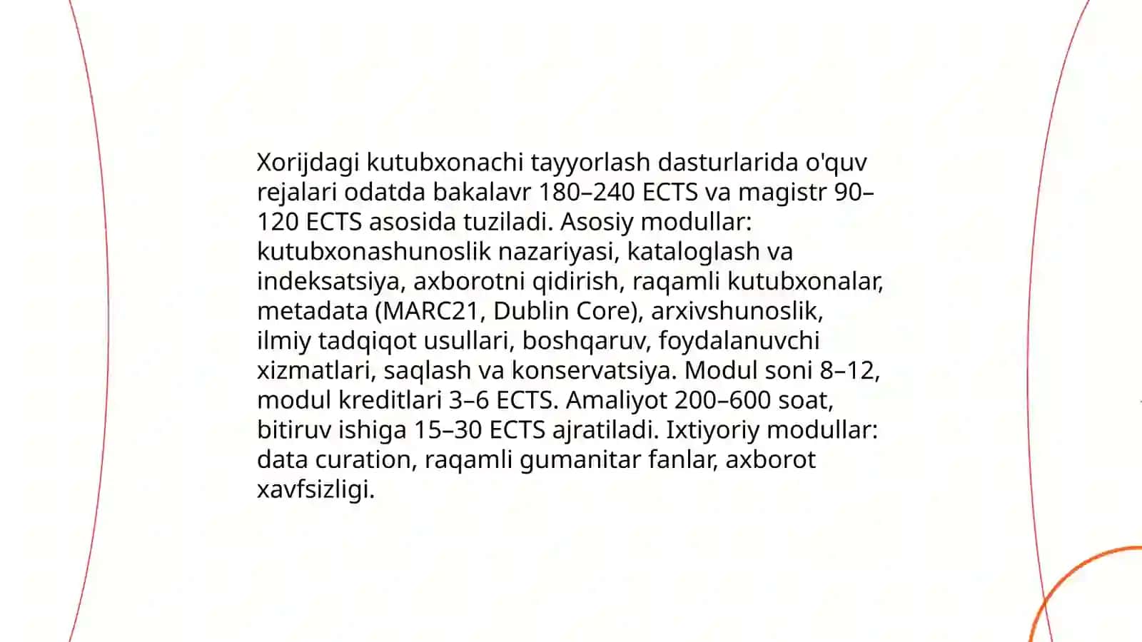 Xorijiy oliy ta'lim muassasalarida kutubxonashunoslik ta'limining tarixi 4