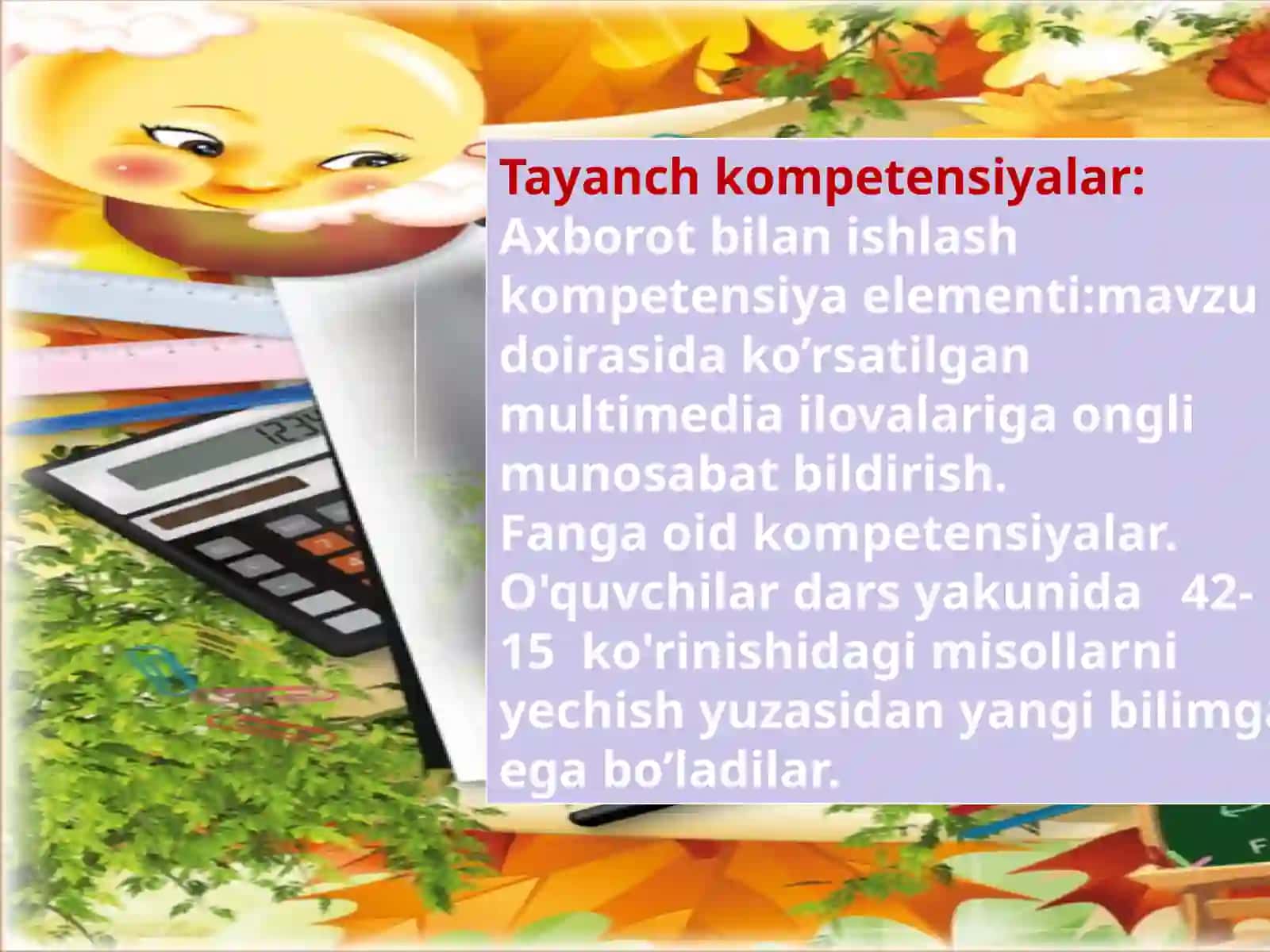 ULUG` ISTAGIM , SHUNDAYDIR XOLOS. HAR BIR O`QUVCHIM, BO`LOLSA USTOZ 4