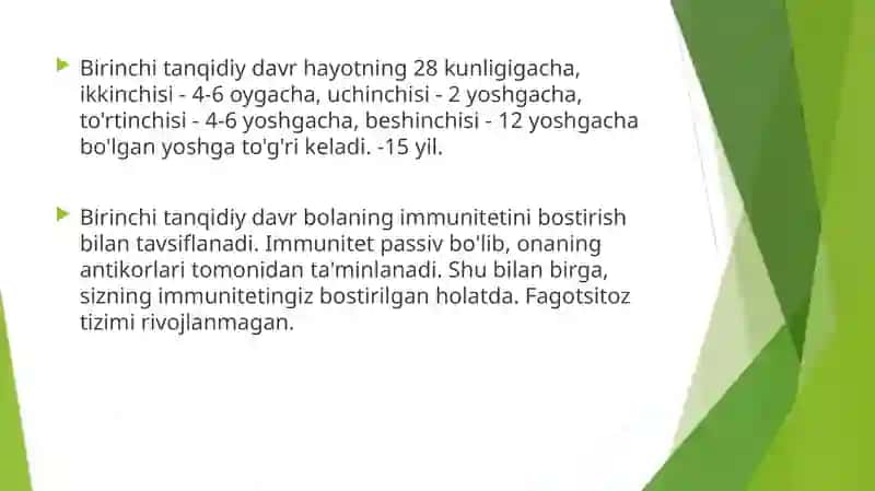 Mahalliy immunitetning ontogenezi 4