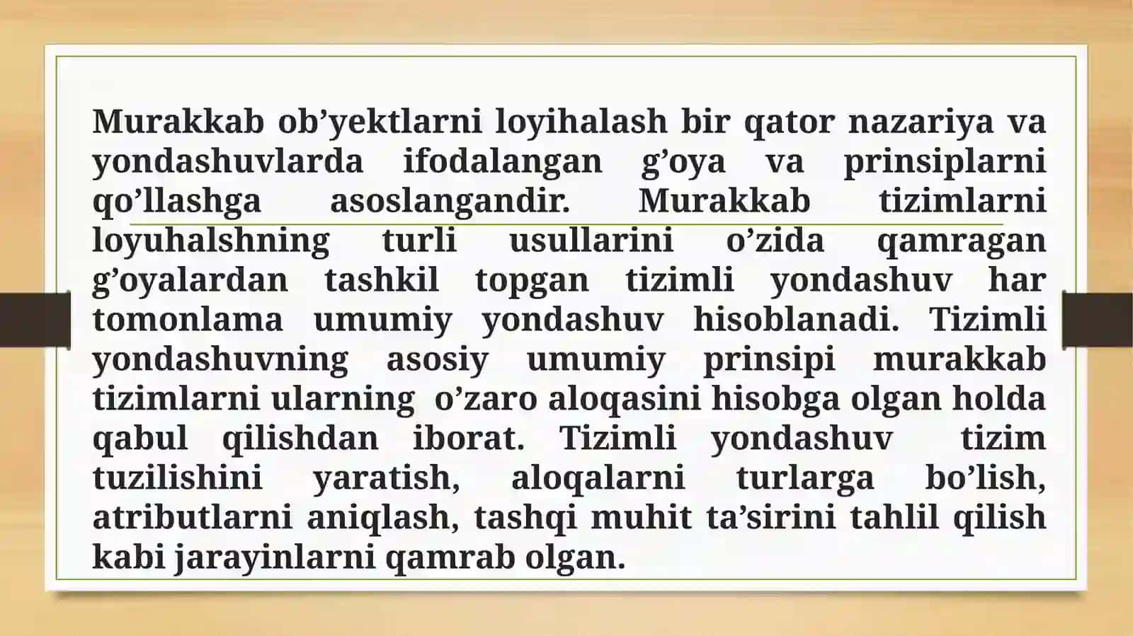 Zamonaviy avtomatlashtirilgan loyihalash tizimlari 4