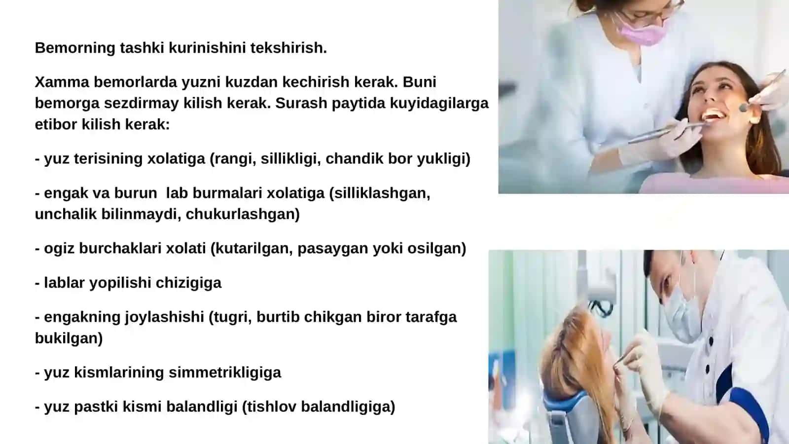 Ortopedik stomatologiyada bemorlarni asosiy tekshirish usullari 4