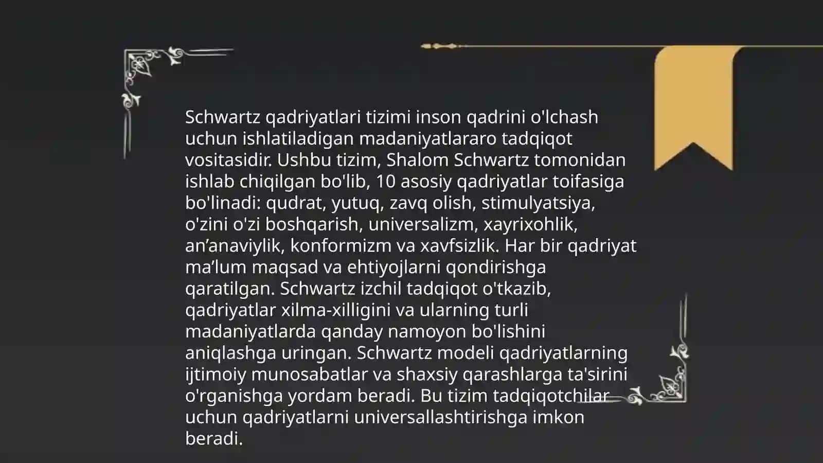 Schwartz nazariyasi 4