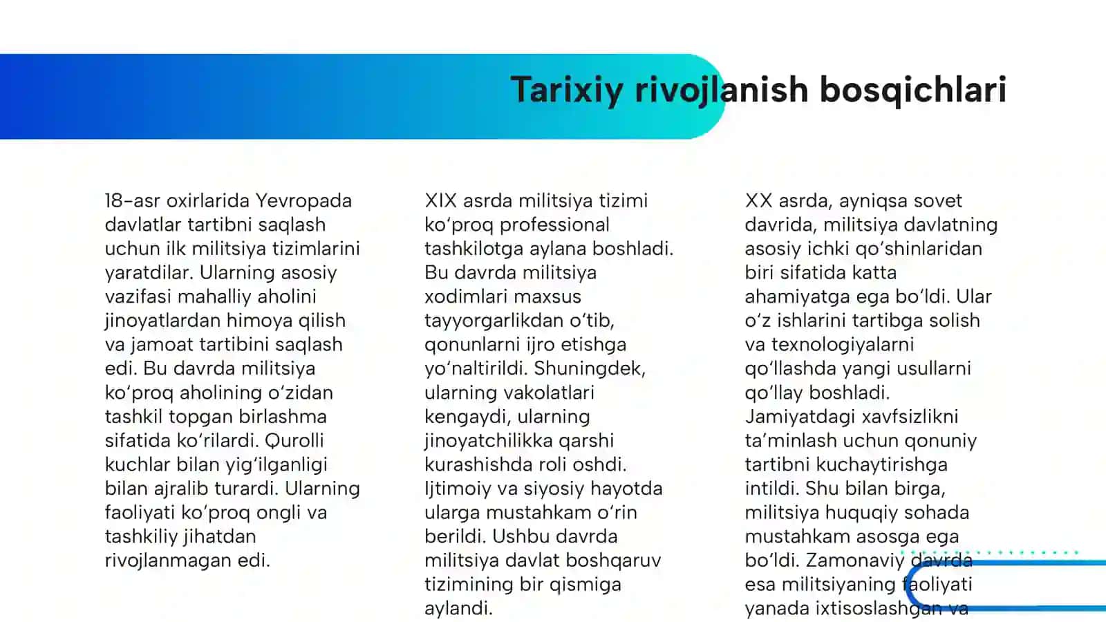 Militsiya tizimi 4