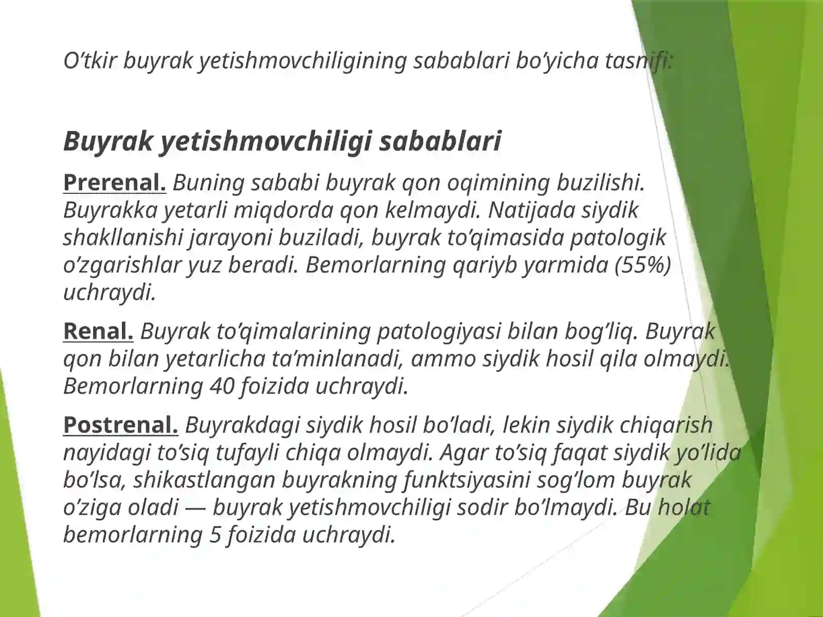 O’TKIR VA SURUNKALI BUYRAK YETISHMOVCHILIGI 4