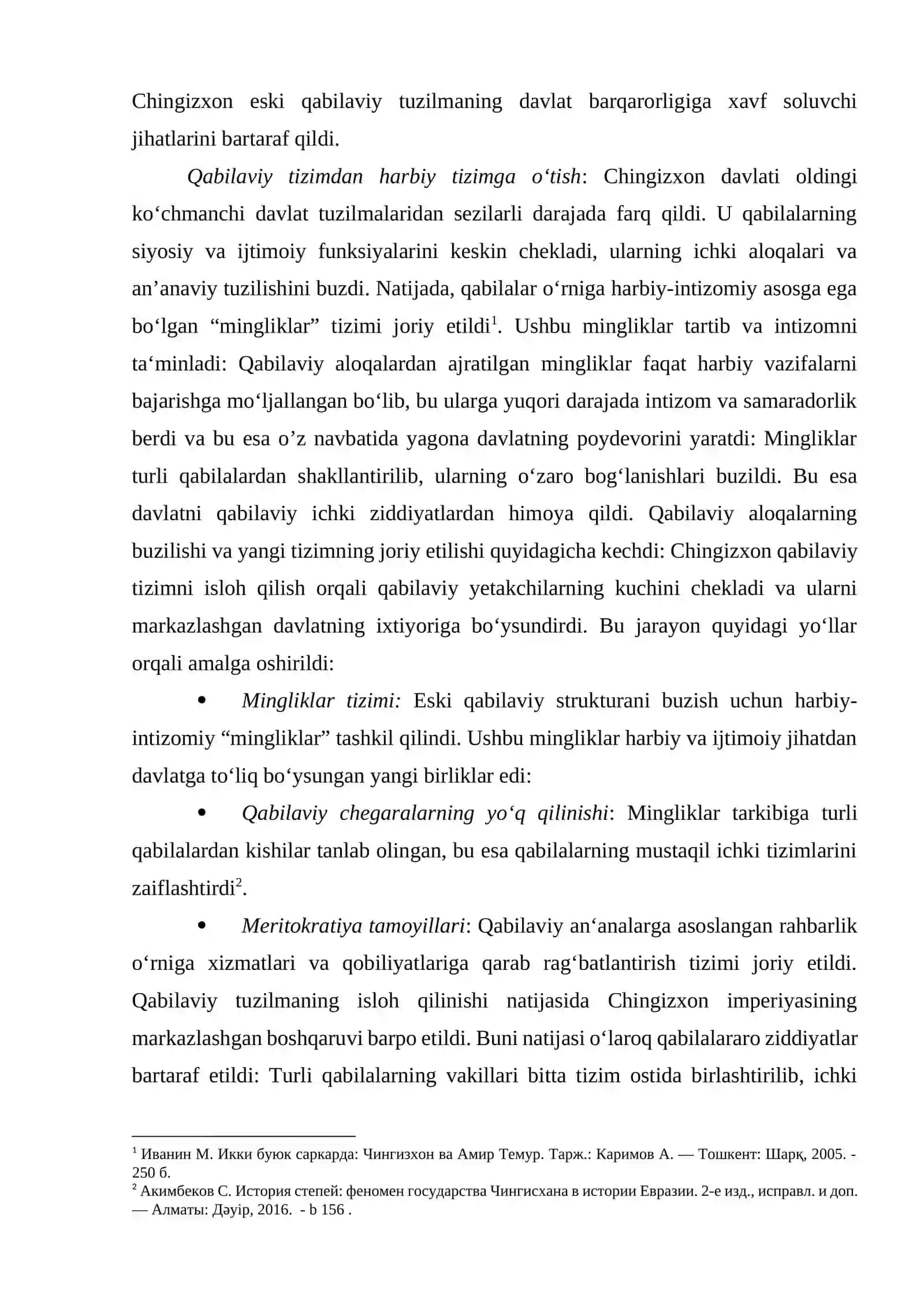 DASHTDAN IMPERIYAGA: KESHIKLAR ORQALI CHINGIZXONNING YANGI TIZIMI 4