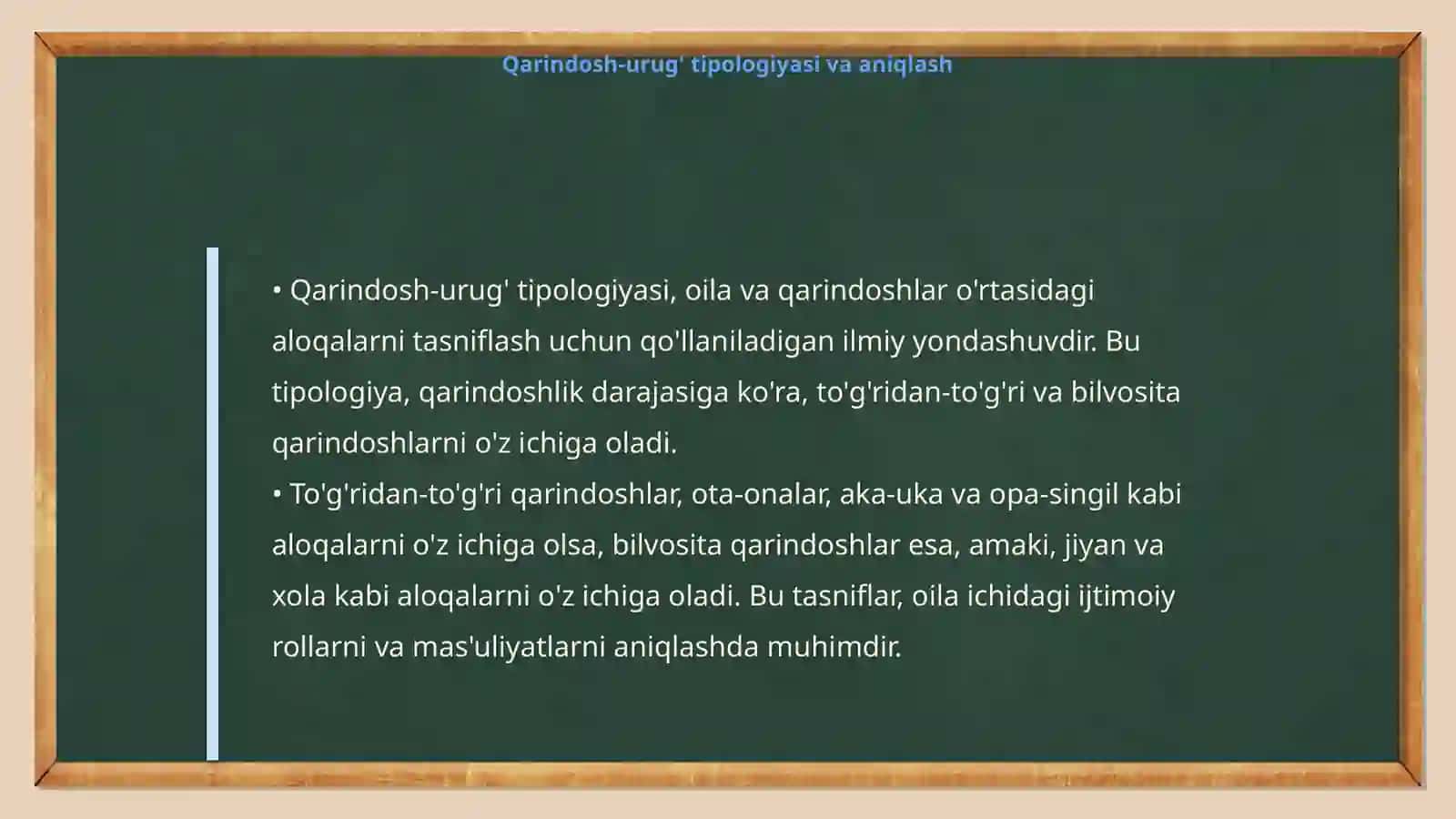 Oila-nikoh, qarindosh- urug' tipologiyasi 4