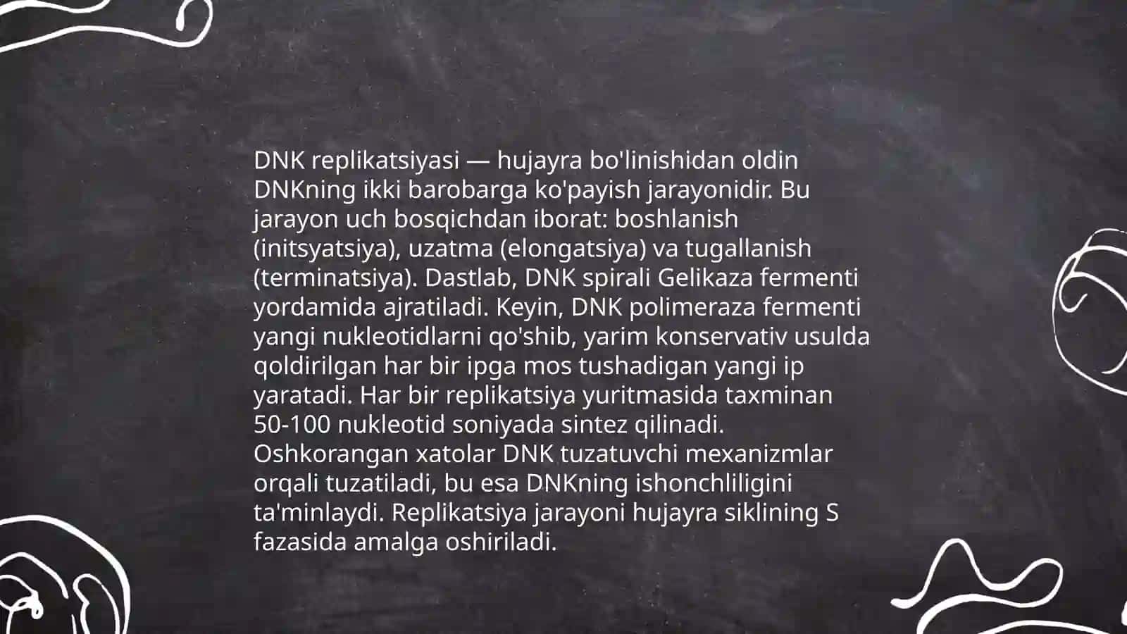 Replikatsiya haqida umumiy tushuncha 4