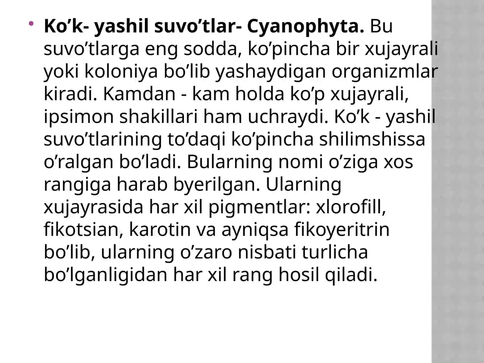Ko’kyashil suvo’tlar 4
