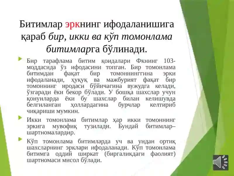 Битимлар. ВАКИЛЛИК ВА ИШОНЧНОМА. МУДДАТЛАР. ДАЪВО МУДДАТИ 4