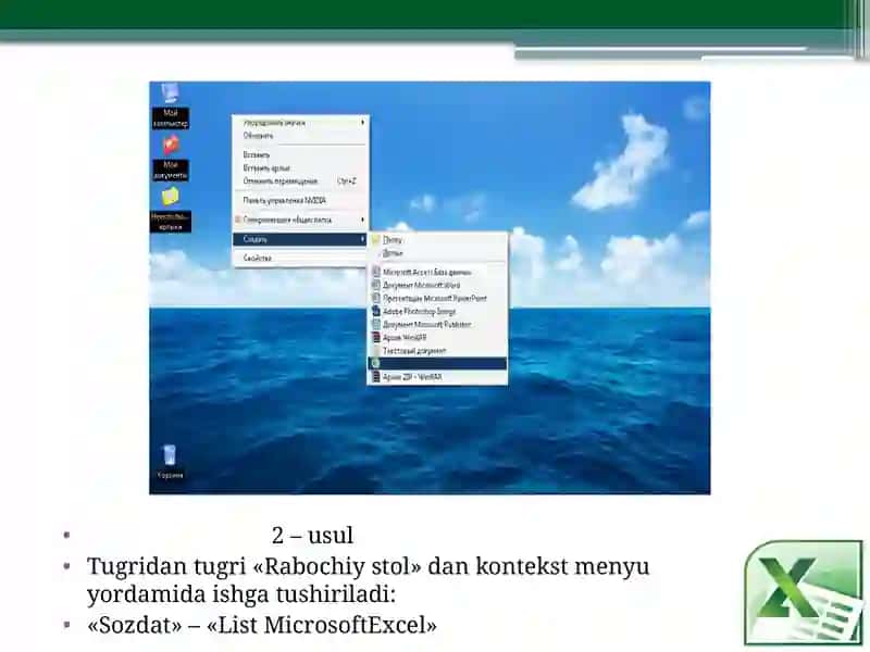 Jadval redaktorlardan iqtisodiy masalalarni yechish jarayonida foydalanish. 4