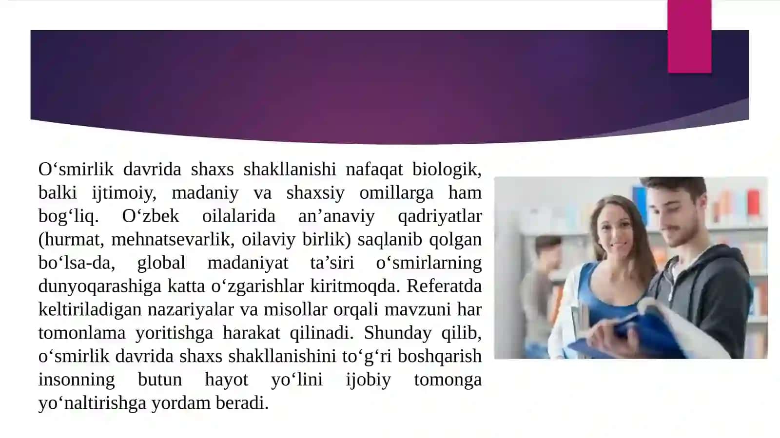 O‘smirlik davrida shaxsning shakllanishi 4
