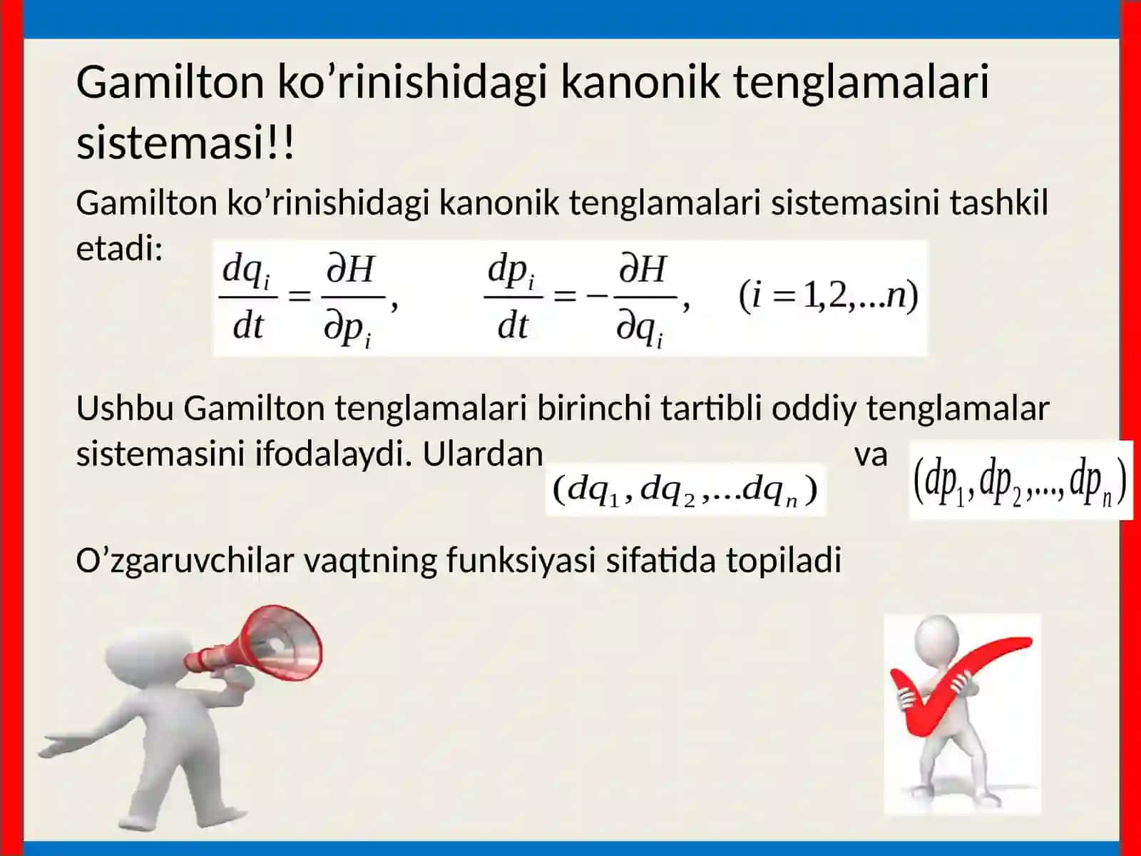 Gamilton-Yakobitenglamalari 4