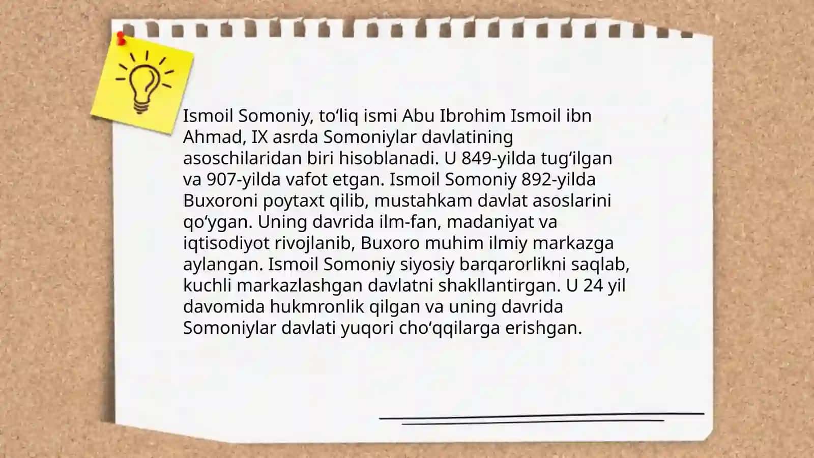 Somoniylar davlati 4