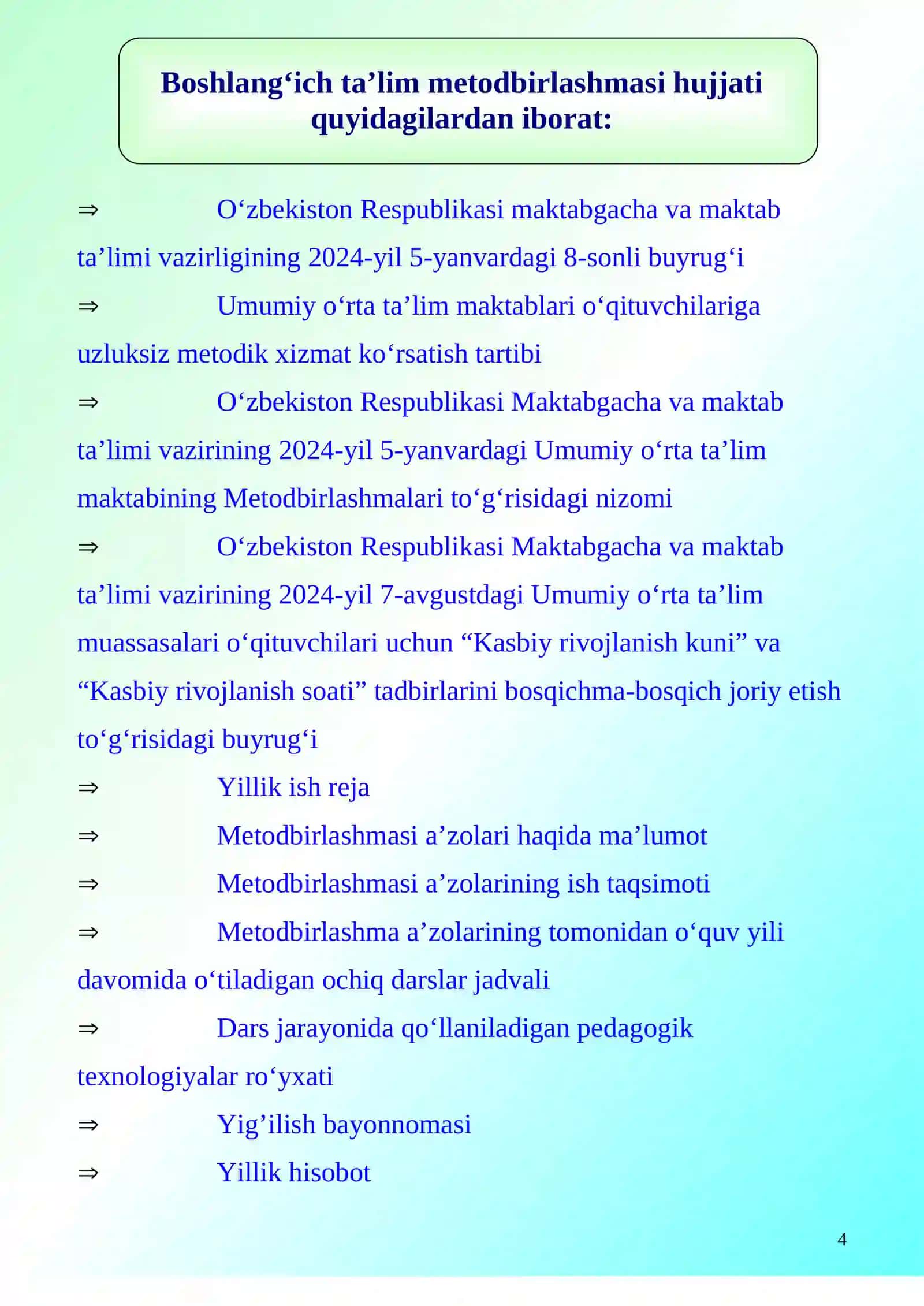 Boshlangʻich ta’lim metodbirlashmasi 4