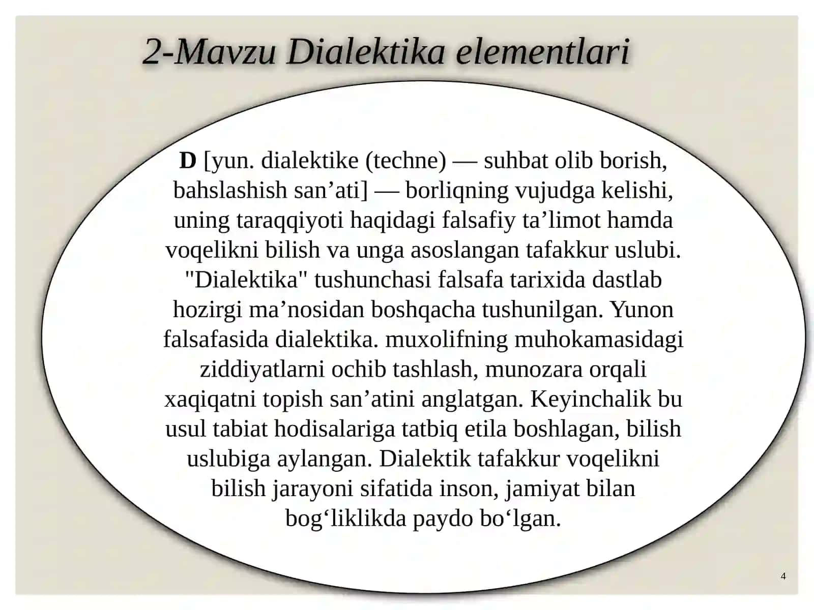 “Pedagogik tadqiqotlarni modellashtirish” 4