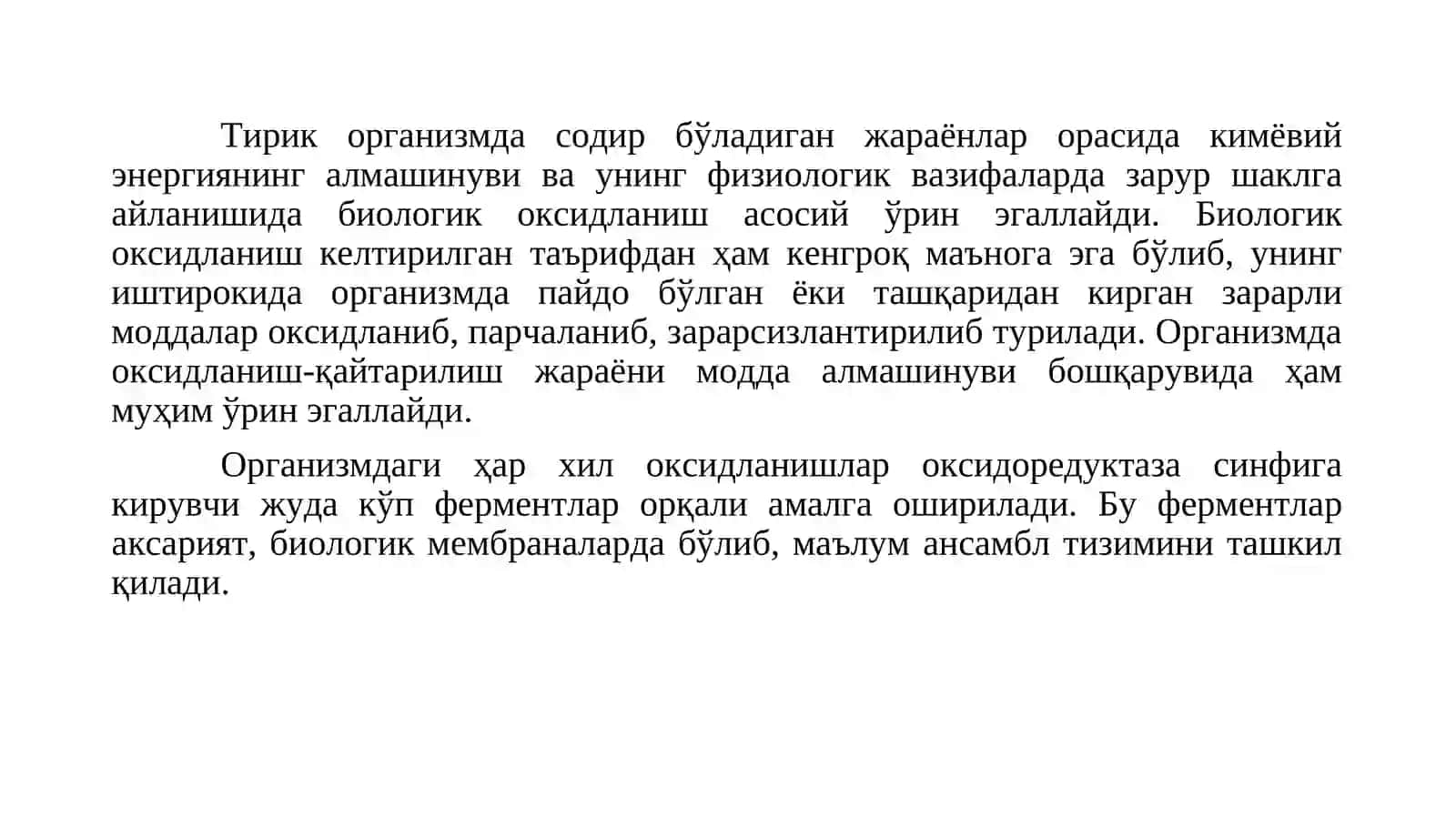 11-Биоэнергетика (Биологик оксидланиш) 4