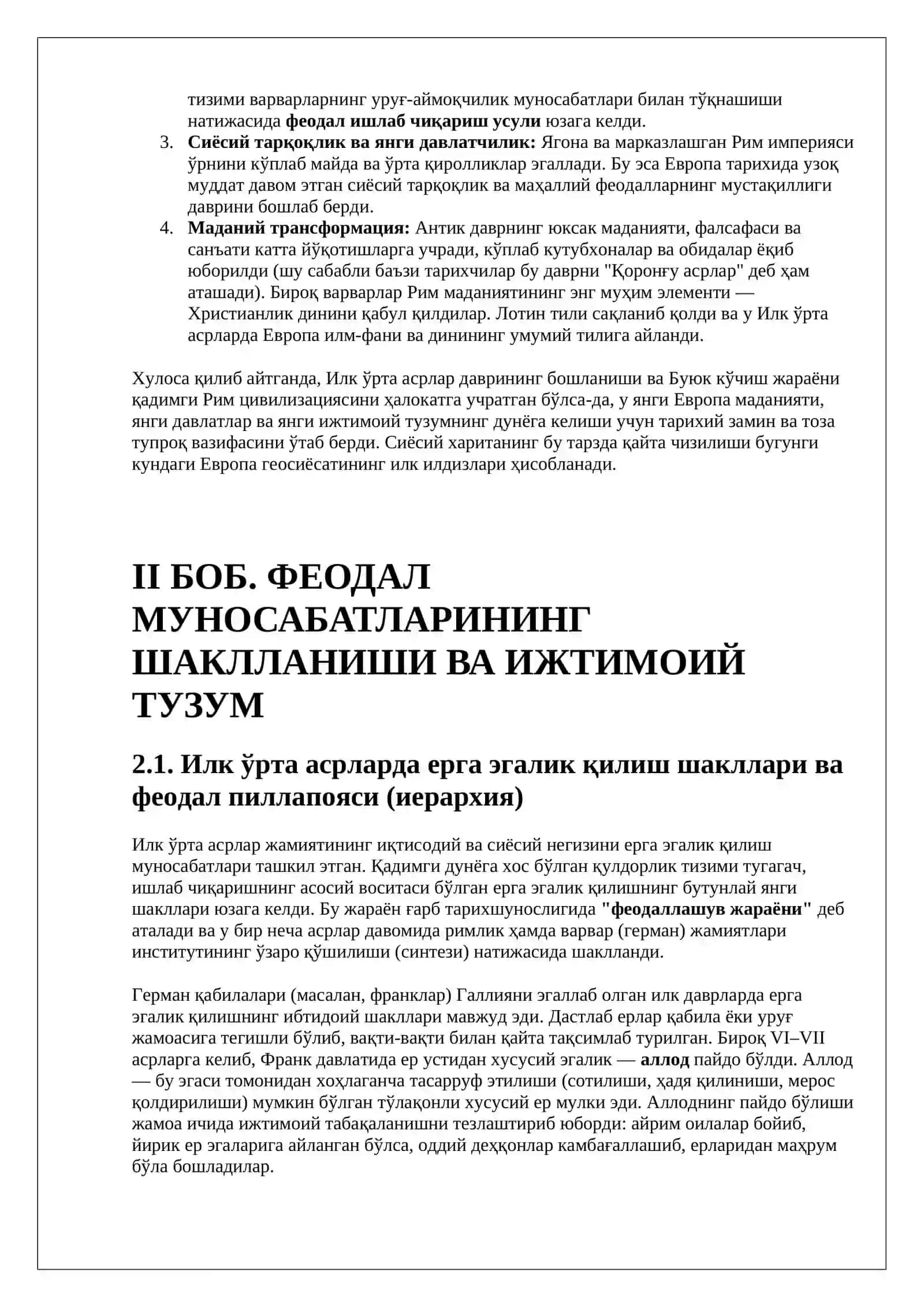 Илк ўрта асрлар даври (V–XI асрлар) 4