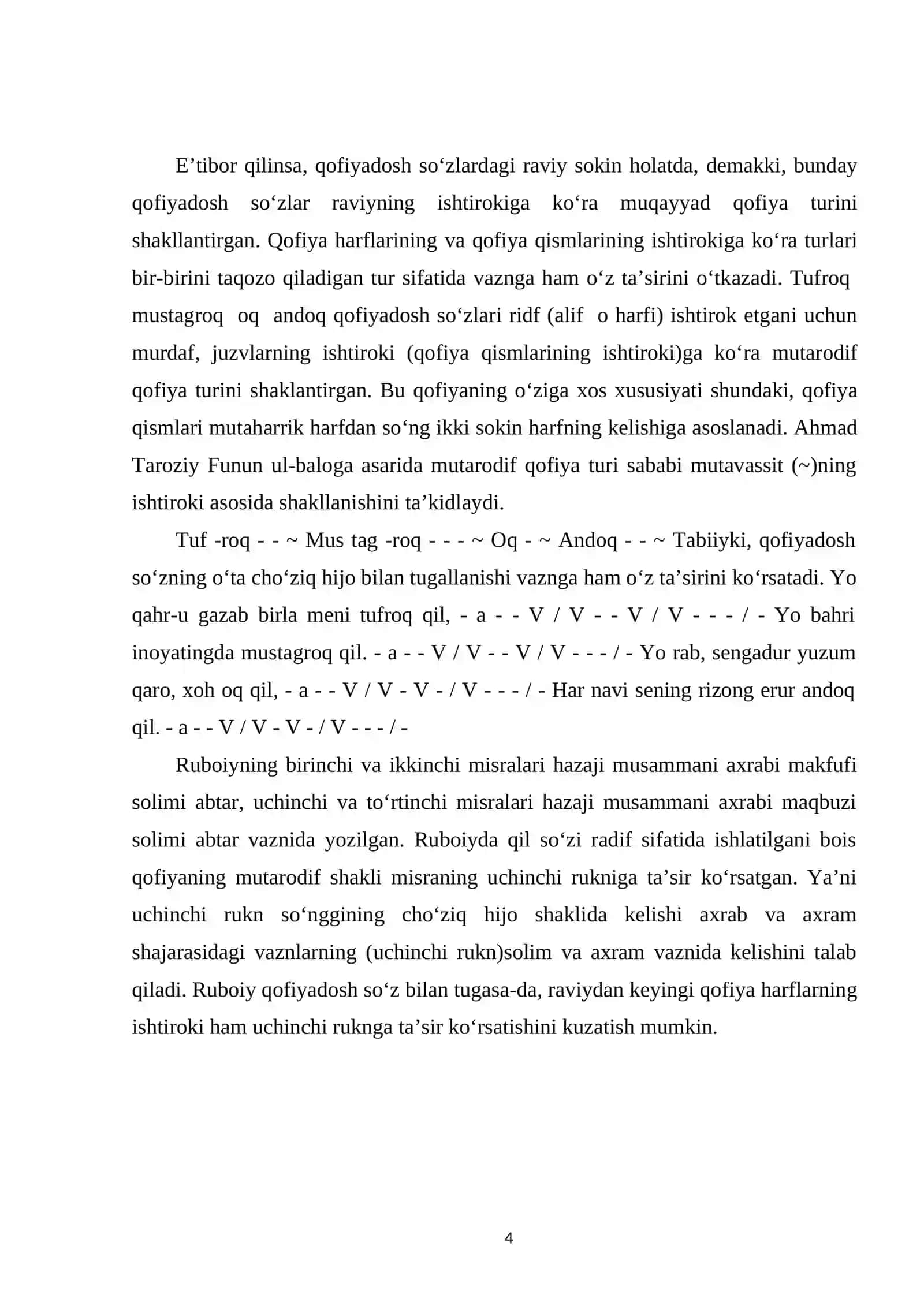 Bobur ruboiylarini oʻrganishda lugʻat ustida ishlash 4