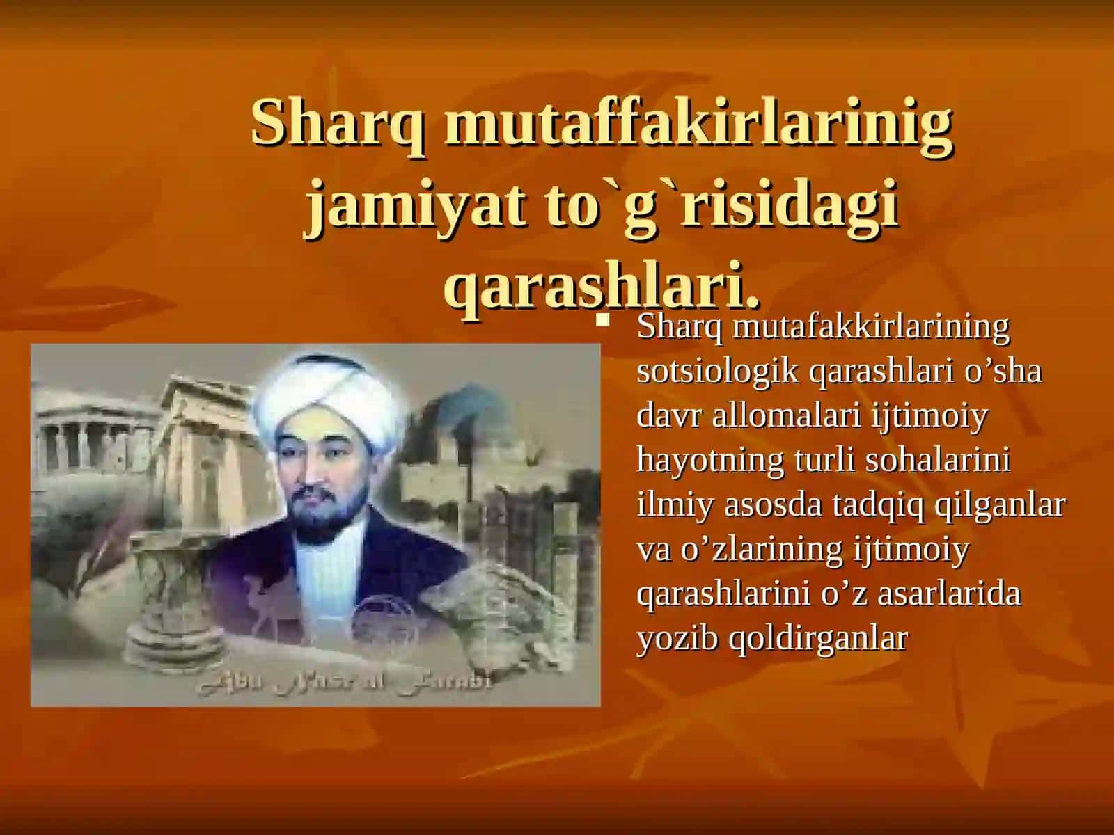 Jamiyat yaxlit tizim sifatida 4