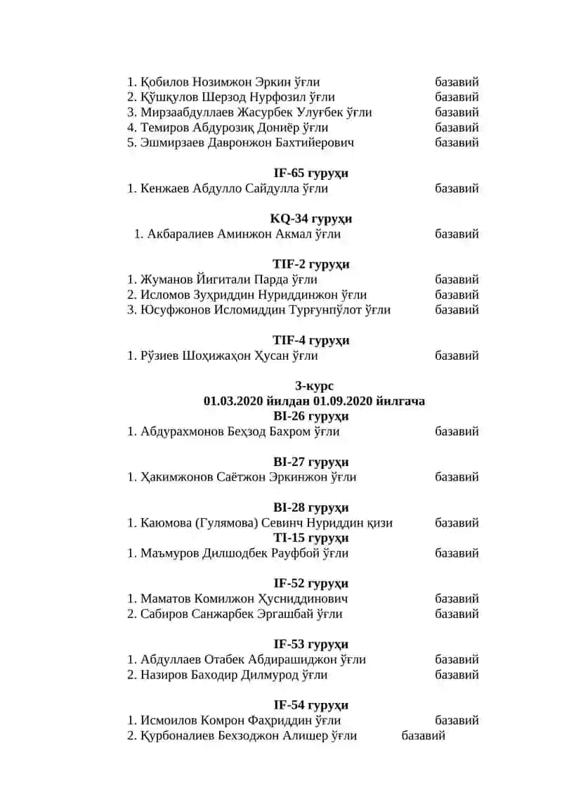 Стипендия миқдорларини белгилаш 4