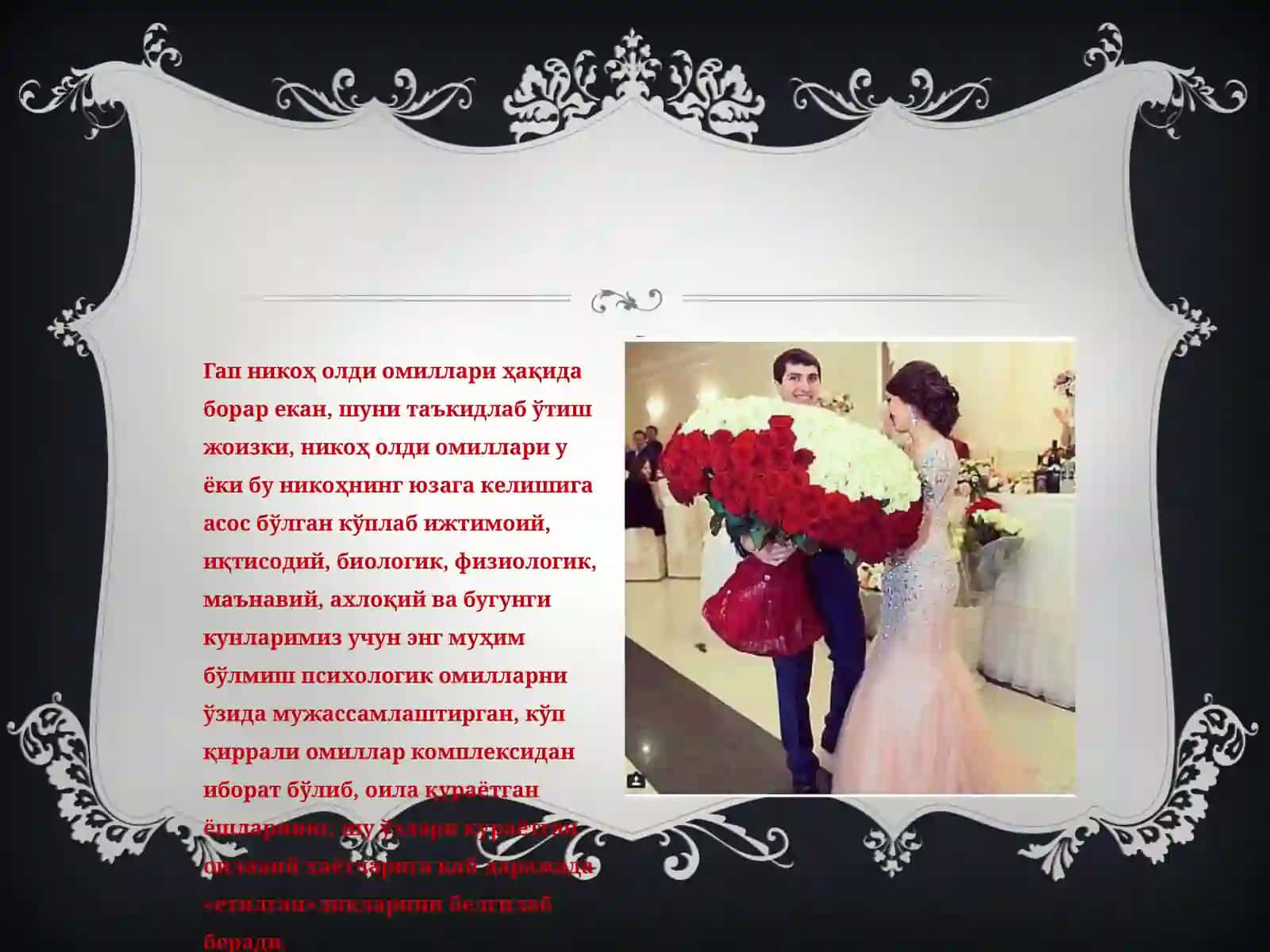 оилапсихологияси фанидан мустақил иши 4