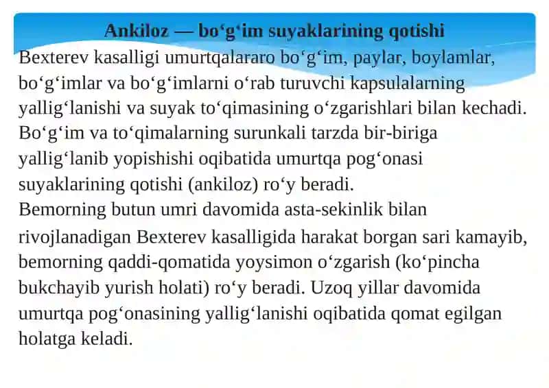 Bexterev kasalligi 4